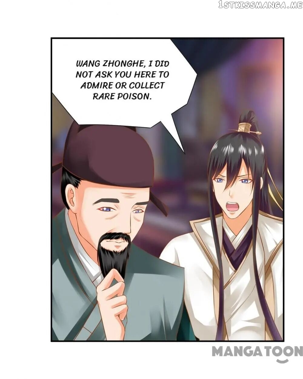 The Princess’s Time Travel Chapter 124 - page 22