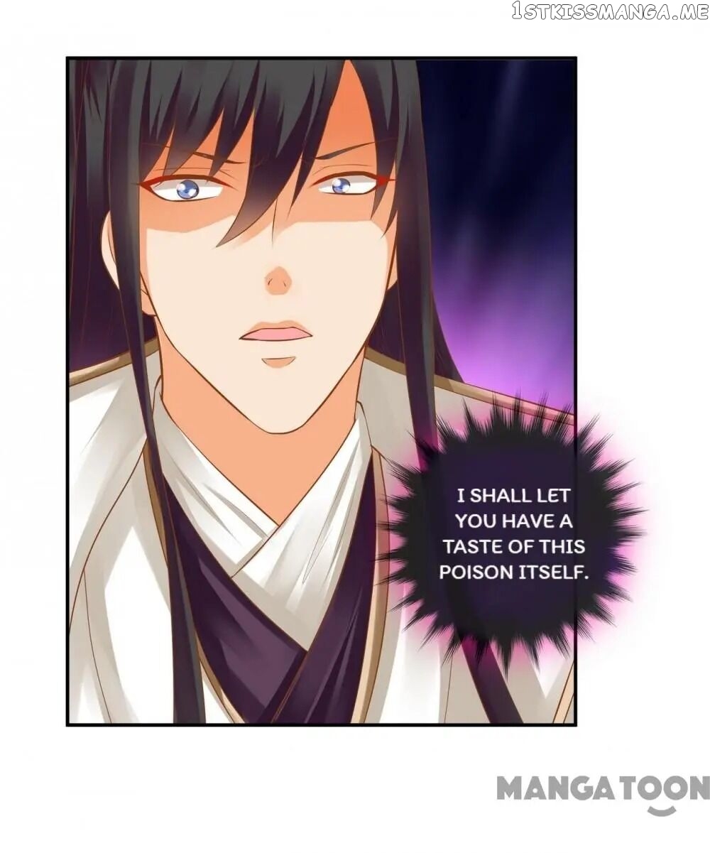 The Princess’s Time Travel Chapter 124 - page 24