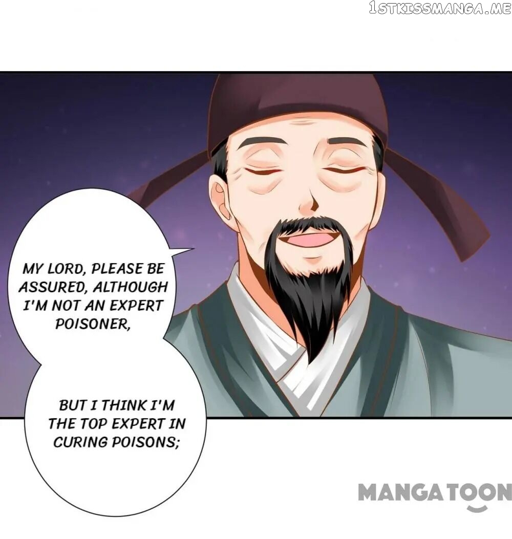 The Princess’s Time Travel Chapter 124 - page 25