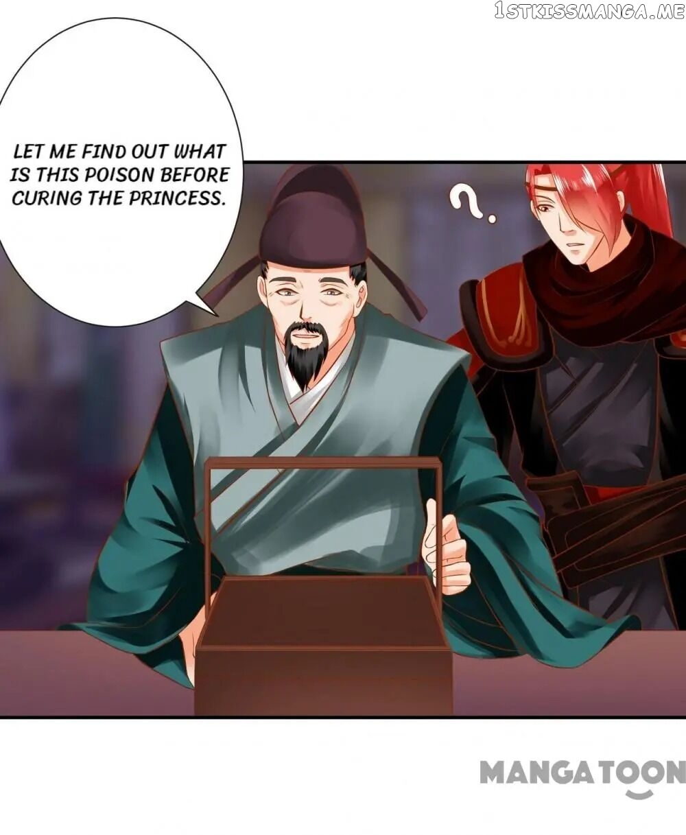 The Princess’s Time Travel Chapter 124 - page 27
