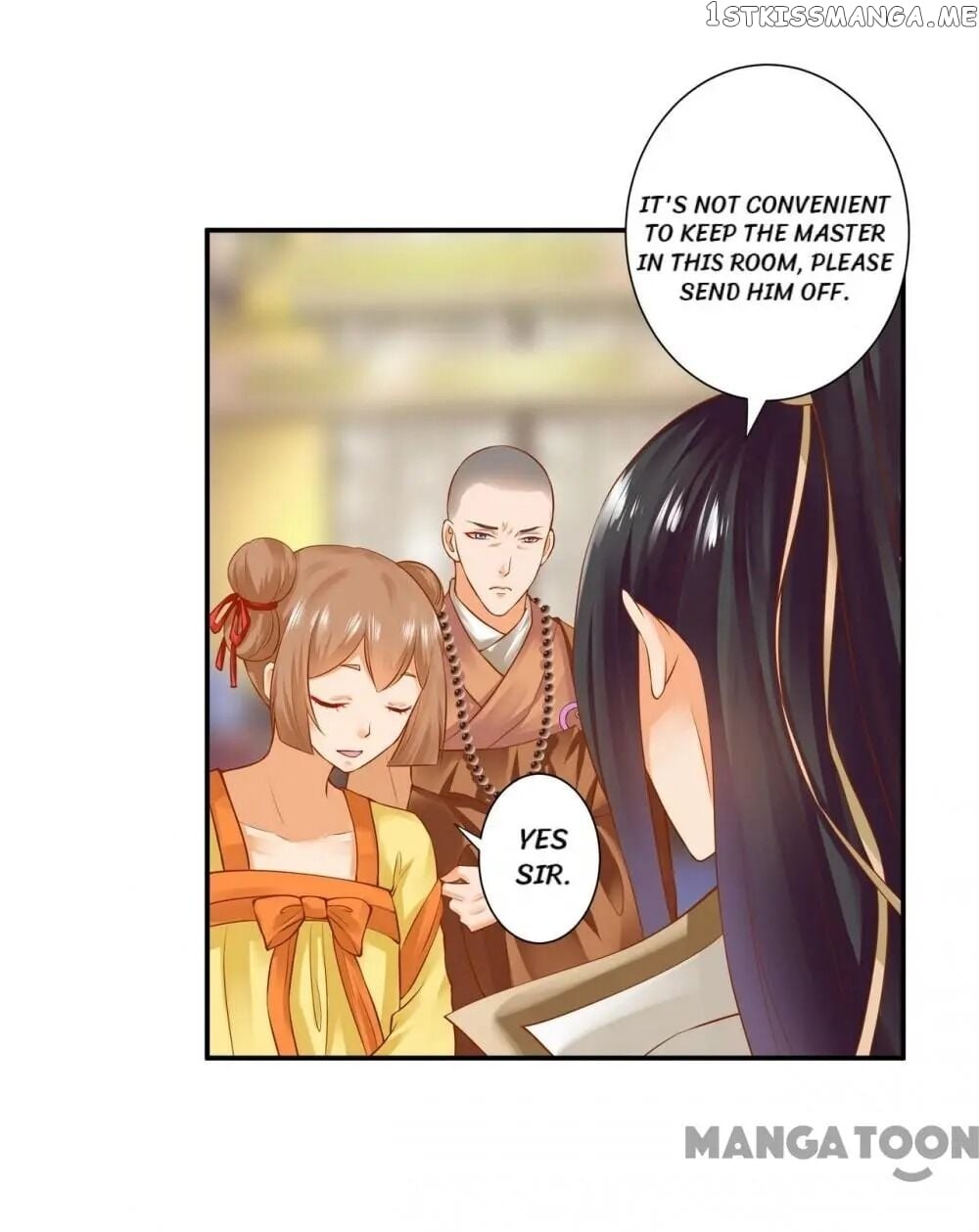 The Princess’s Time Travel Chapter 124 - page 8