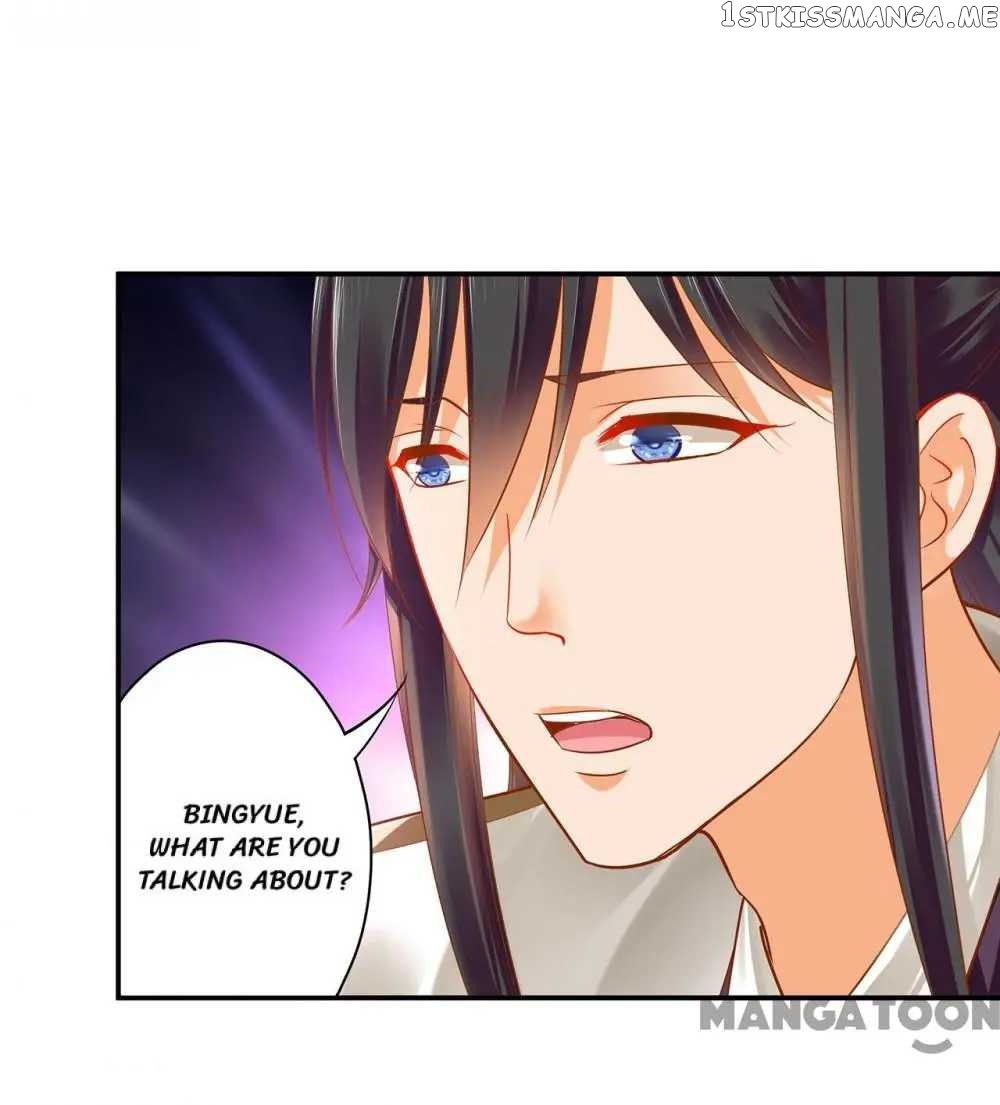 The Princess’s Time Travel Chapter 123 - page 16