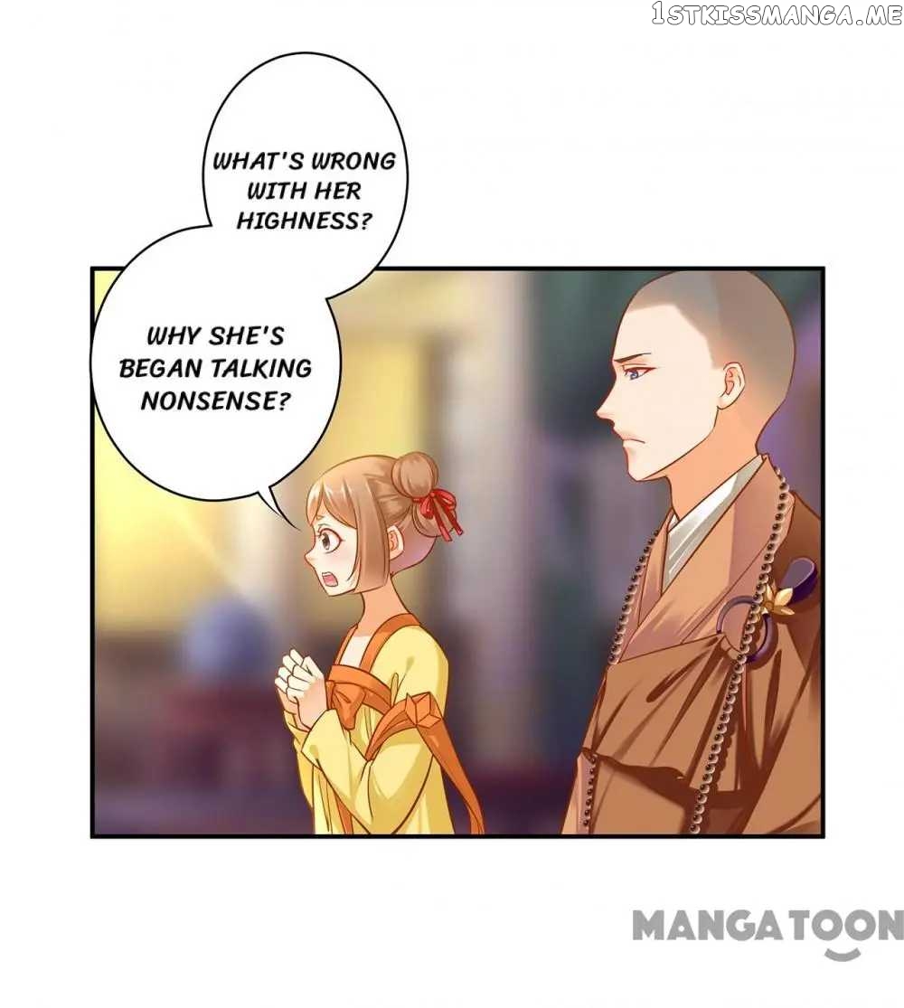 The Princess’s Time Travel Chapter 123 - page 17