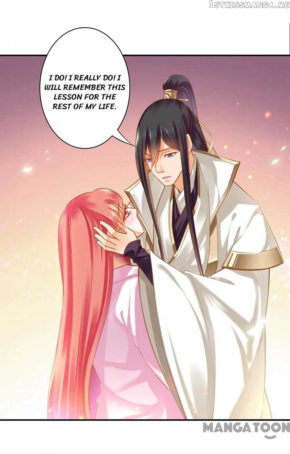 The Princess’s Time Travel Chapter 123 - page 26