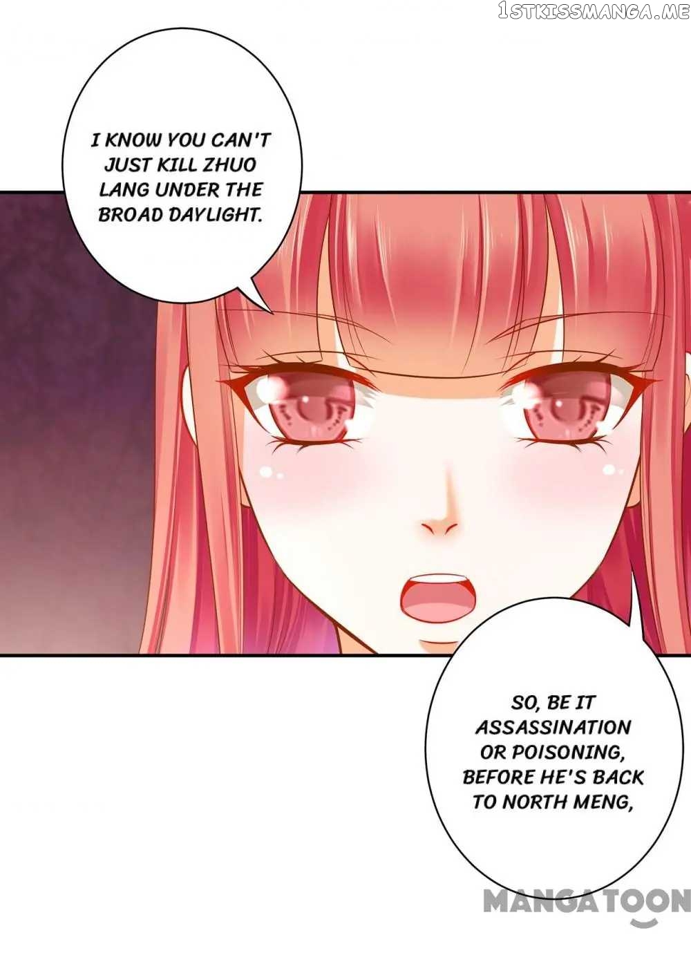 The Princess’s Time Travel Chapter 123 - page 29