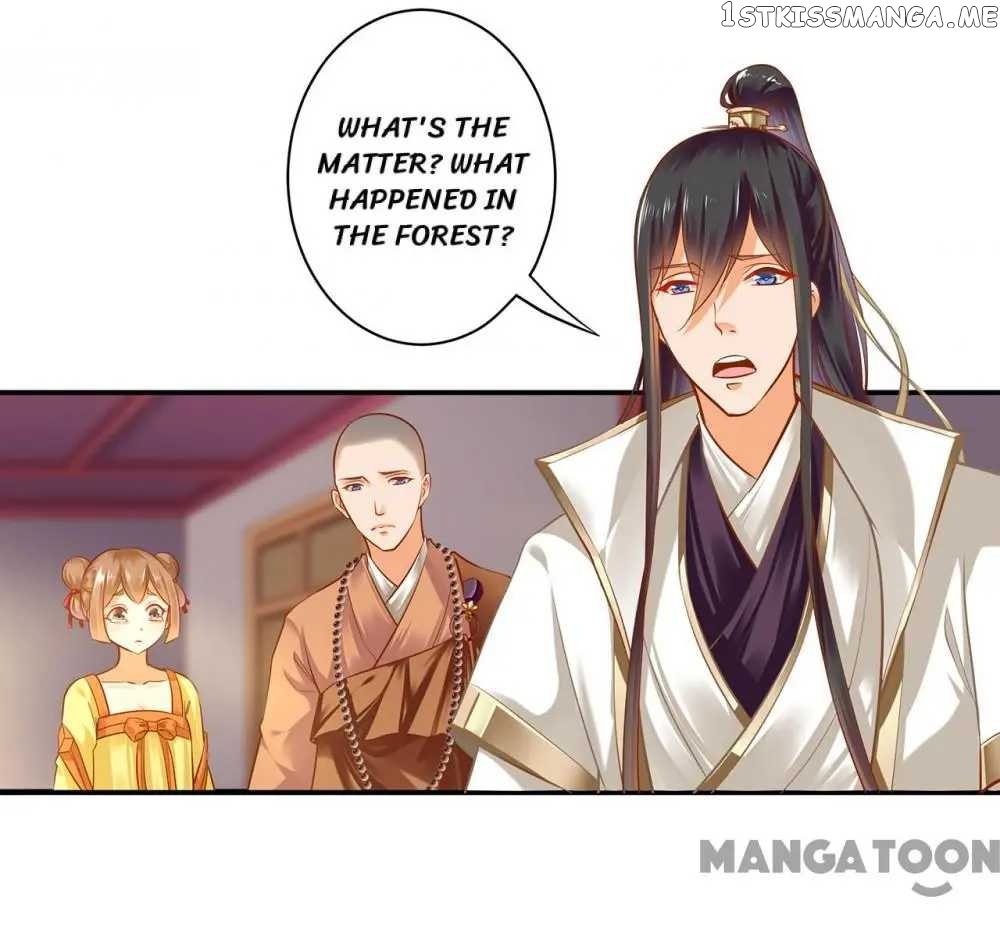 The Princess’s Time Travel Chapter 123 - page 34
