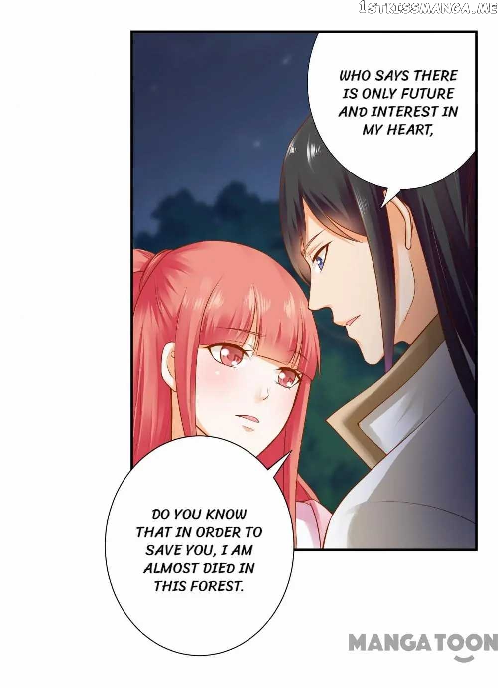 The Princess’s Time Travel Chapter 121 - page 11