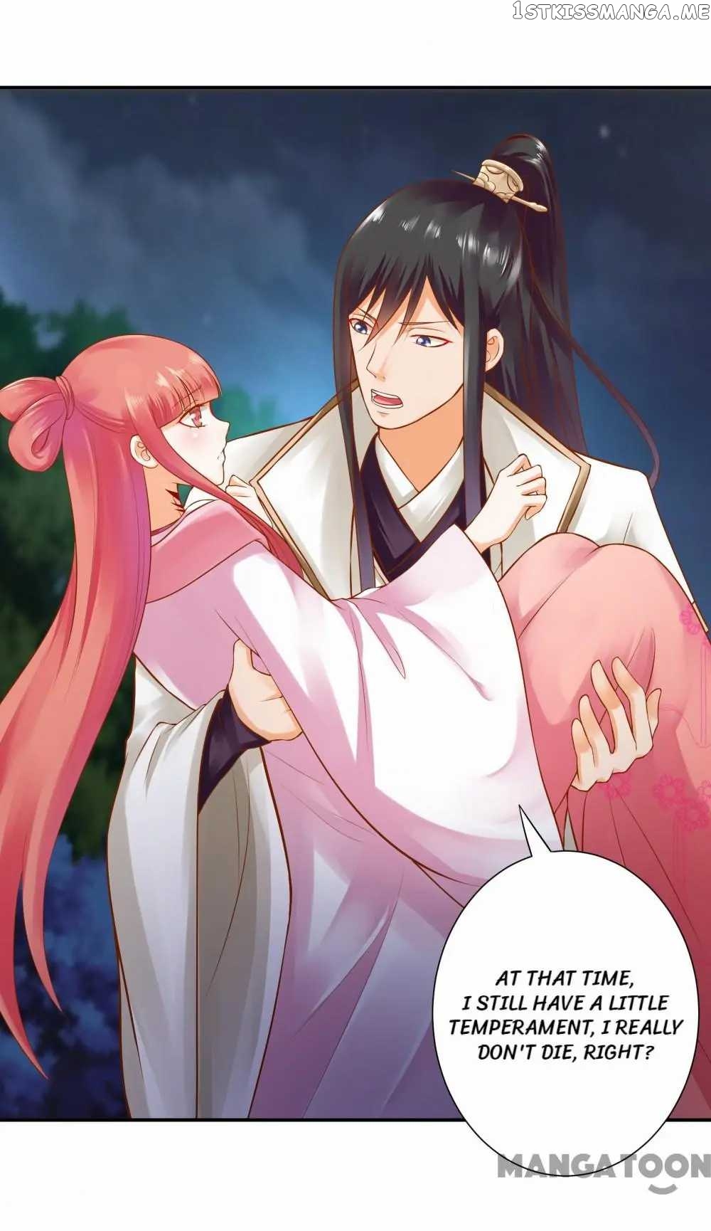 The Princess’s Time Travel Chapter 121 - page 3