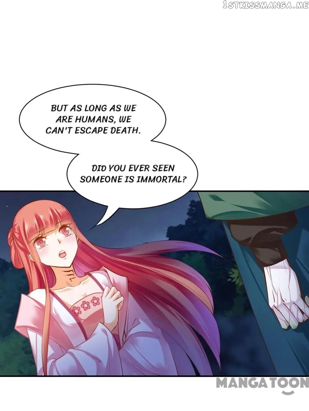 The Princess’s Time Travel Chapter 118 - page 1