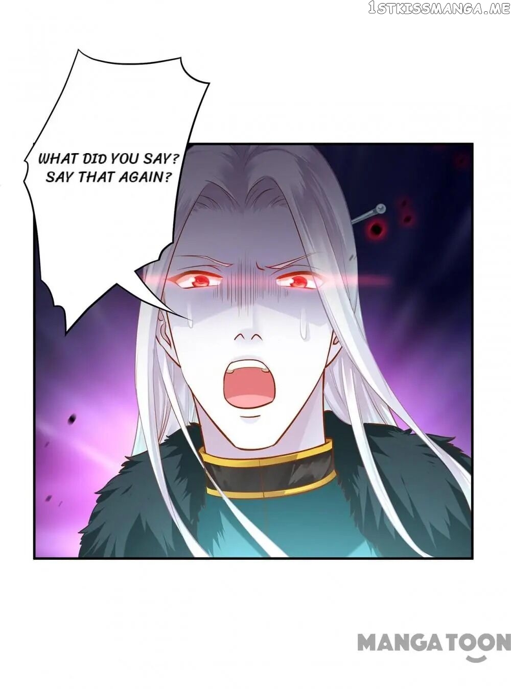 The Princess’s Time Travel Chapter 118 - page 7