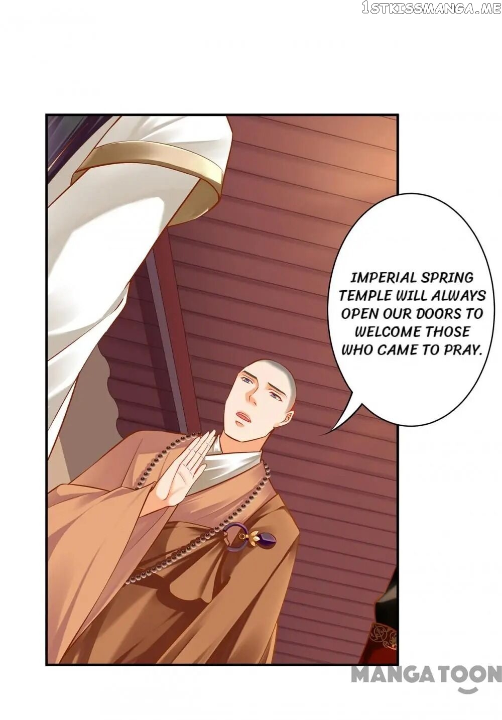 The Princess’s Time Travel Chapter 112 - page 32