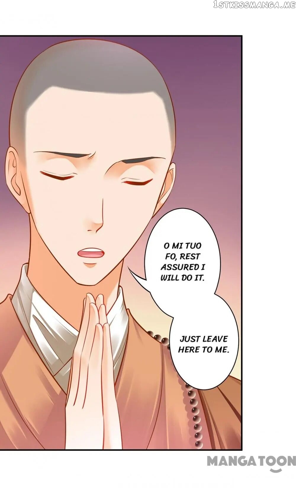 The Princess’s Time Travel Chapter 106 - page 12