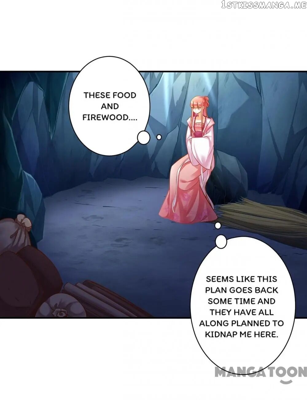 The Princess’s Time Travel Chapter 106 - page 23