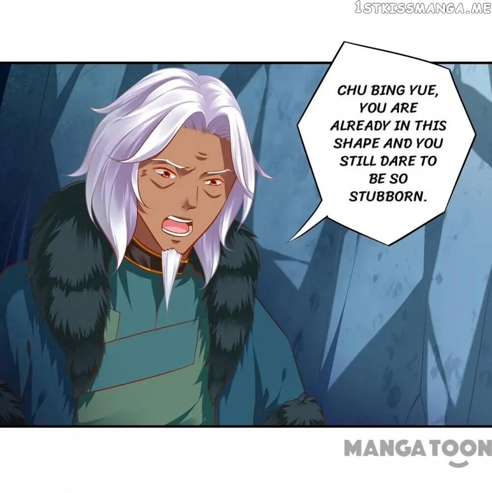 The Princess’s Time Travel Chapter 106 - page 32