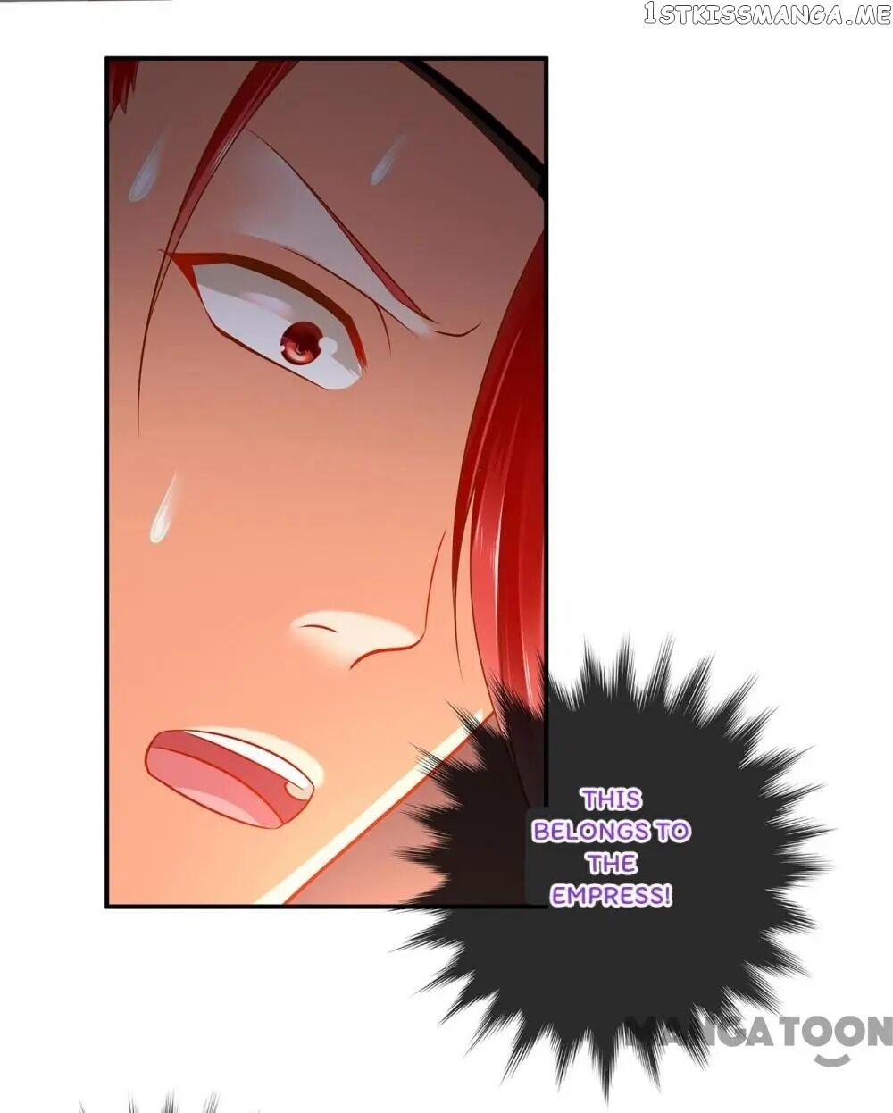 The Princess’s Time Travel Chapter 106 - page 6