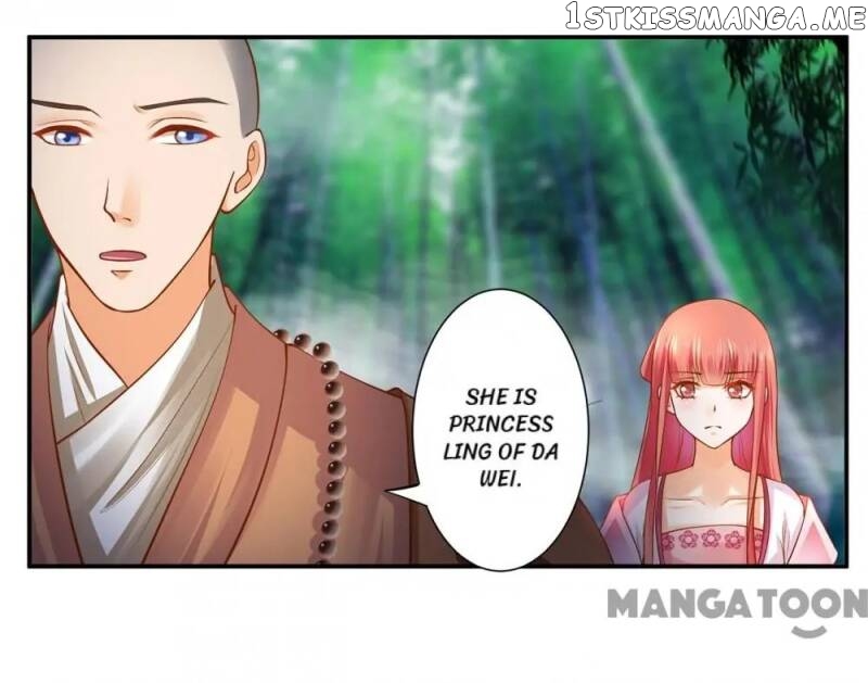 The Princess’s Time Travel Chapter 104 - page 16