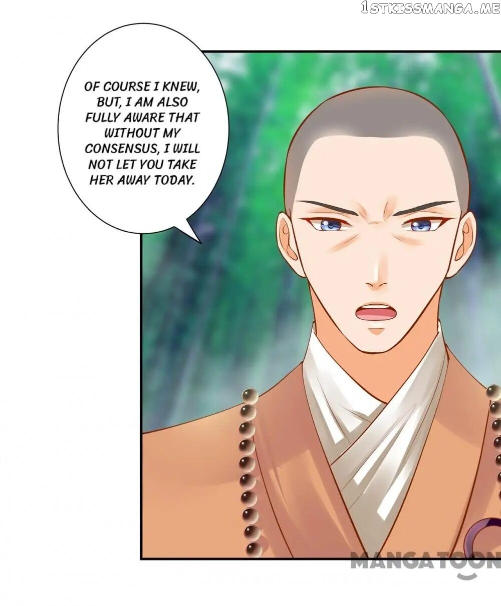 The Princess’s Time Travel Chapter 104 - page 21