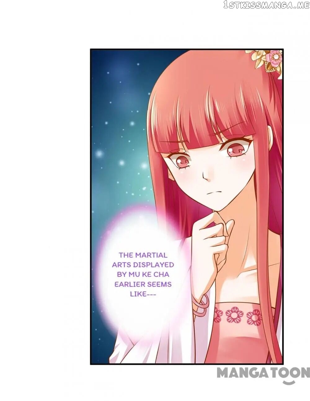 The Princess’s Time Travel Chapter 104 - page 25