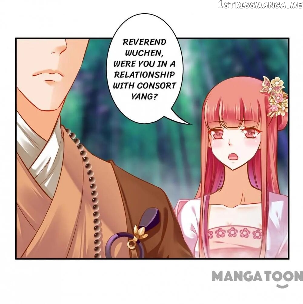 The Princess’s Time Travel Chapter 102 - page 12
