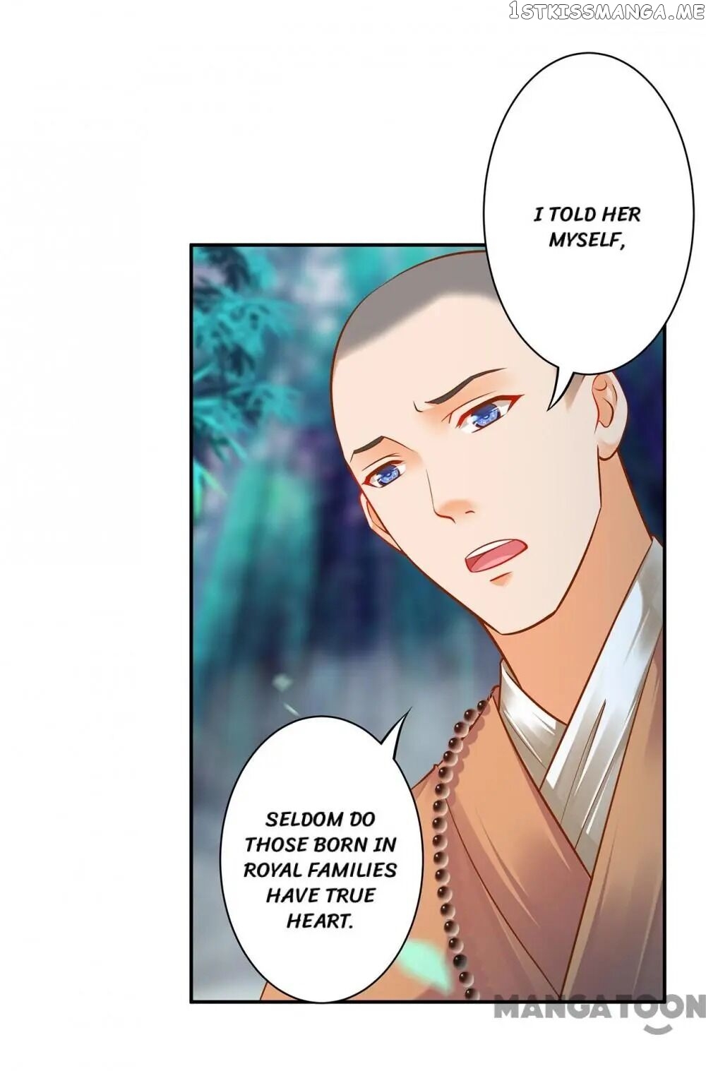 The Princess’s Time Travel Chapter 102 - page 15