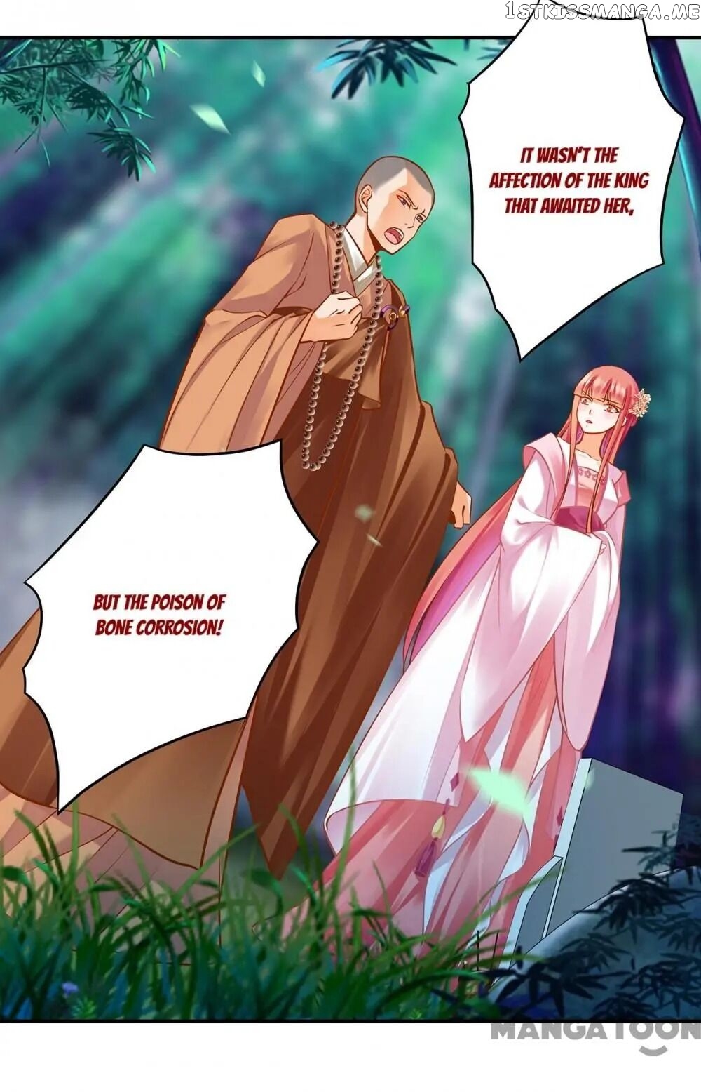 The Princess’s Time Travel Chapter 102 - page 18
