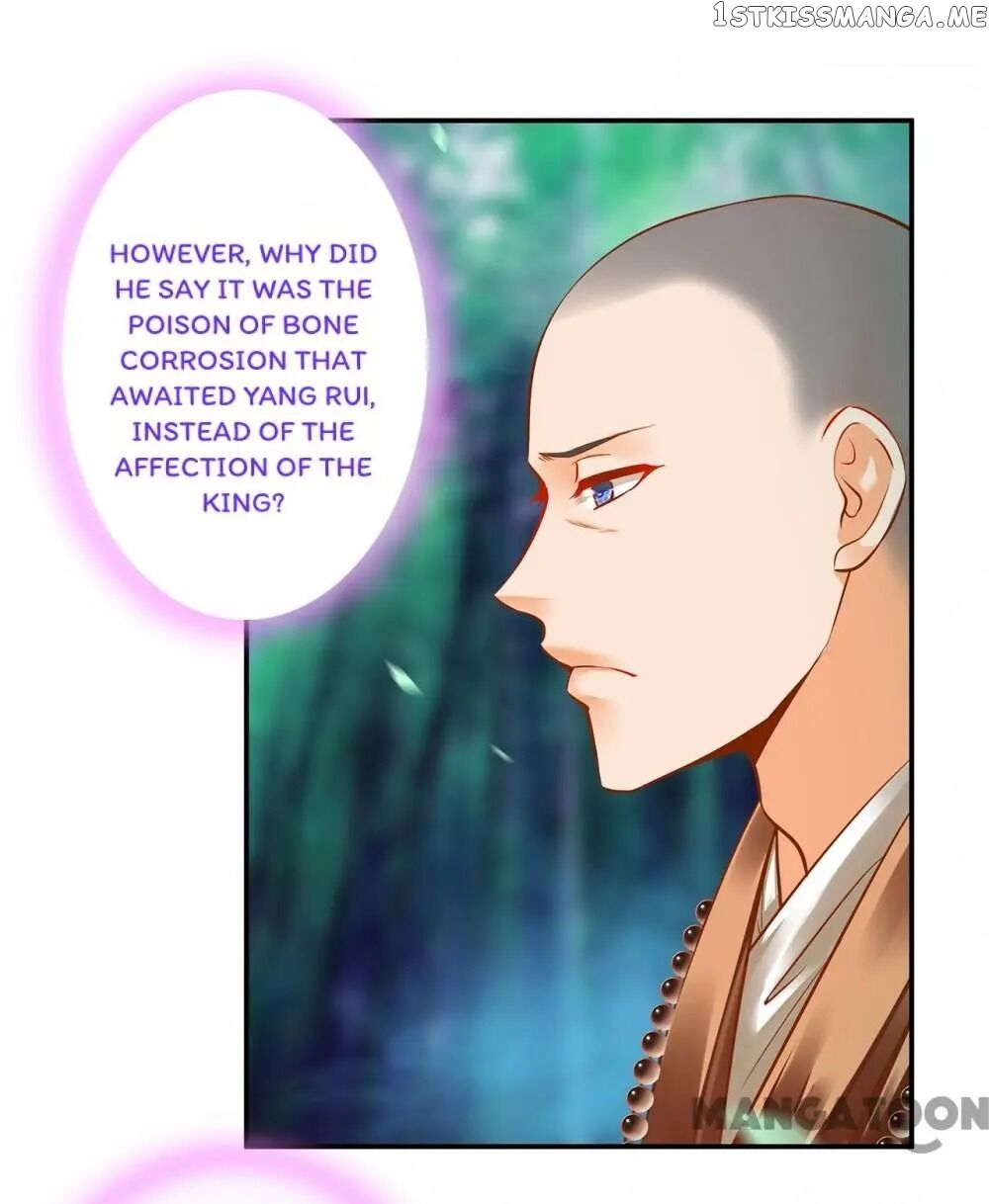 The Princess’s Time Travel Chapter 102 - page 22