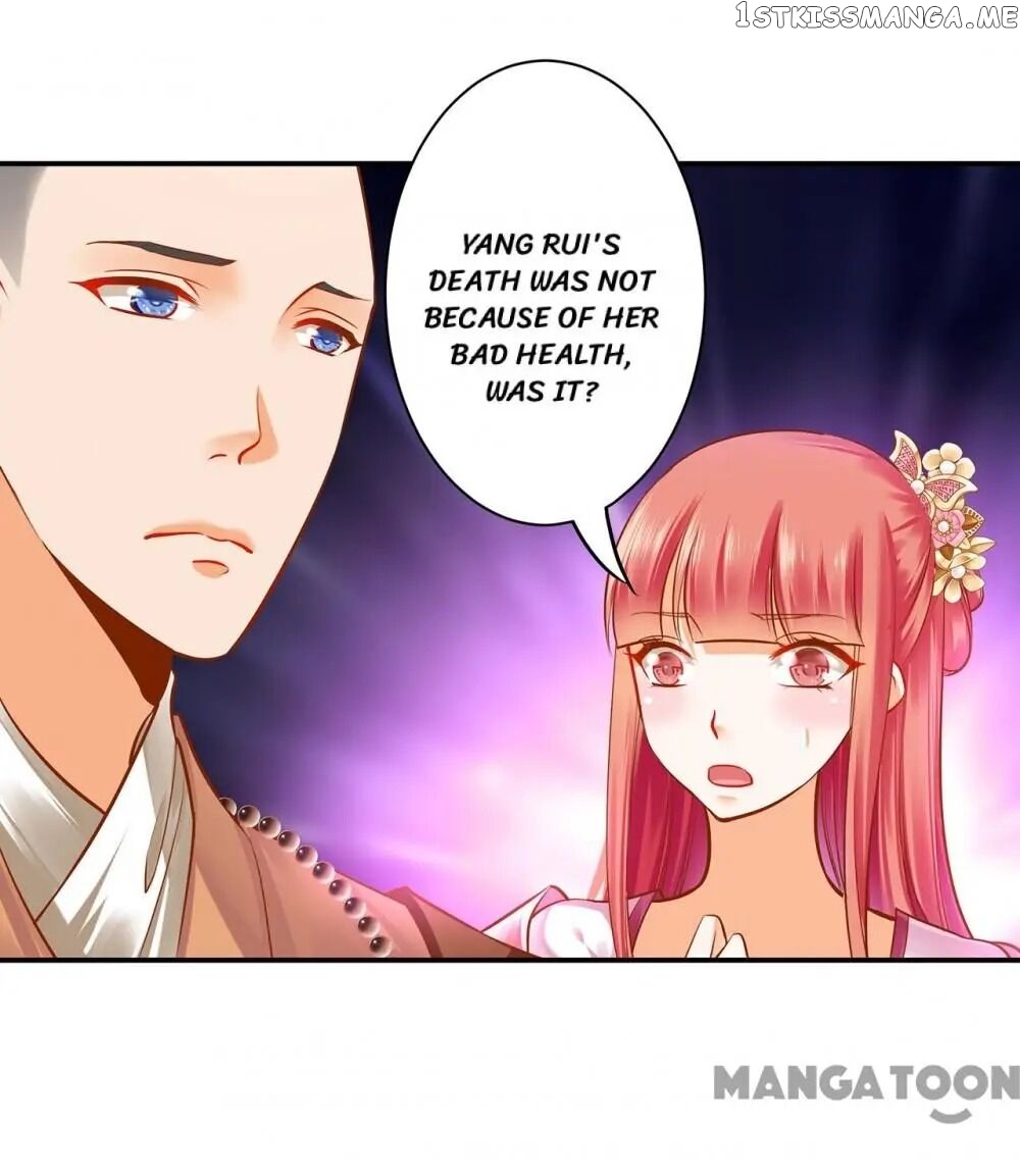 The Princess’s Time Travel Chapter 102 - page 25
