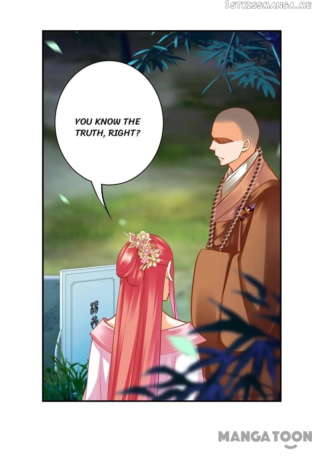 The Princess’s Time Travel Chapter 102 - page 26