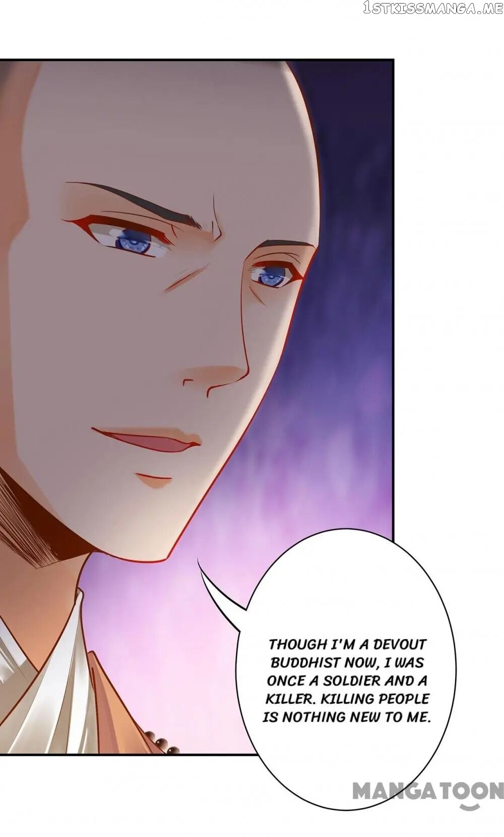 The Princess’s Time Travel Chapter 102 - page 31