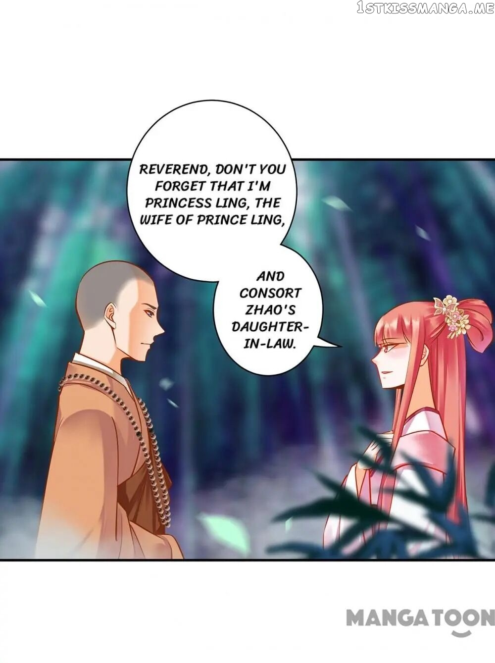The Princess’s Time Travel Chapter 102 - page 35