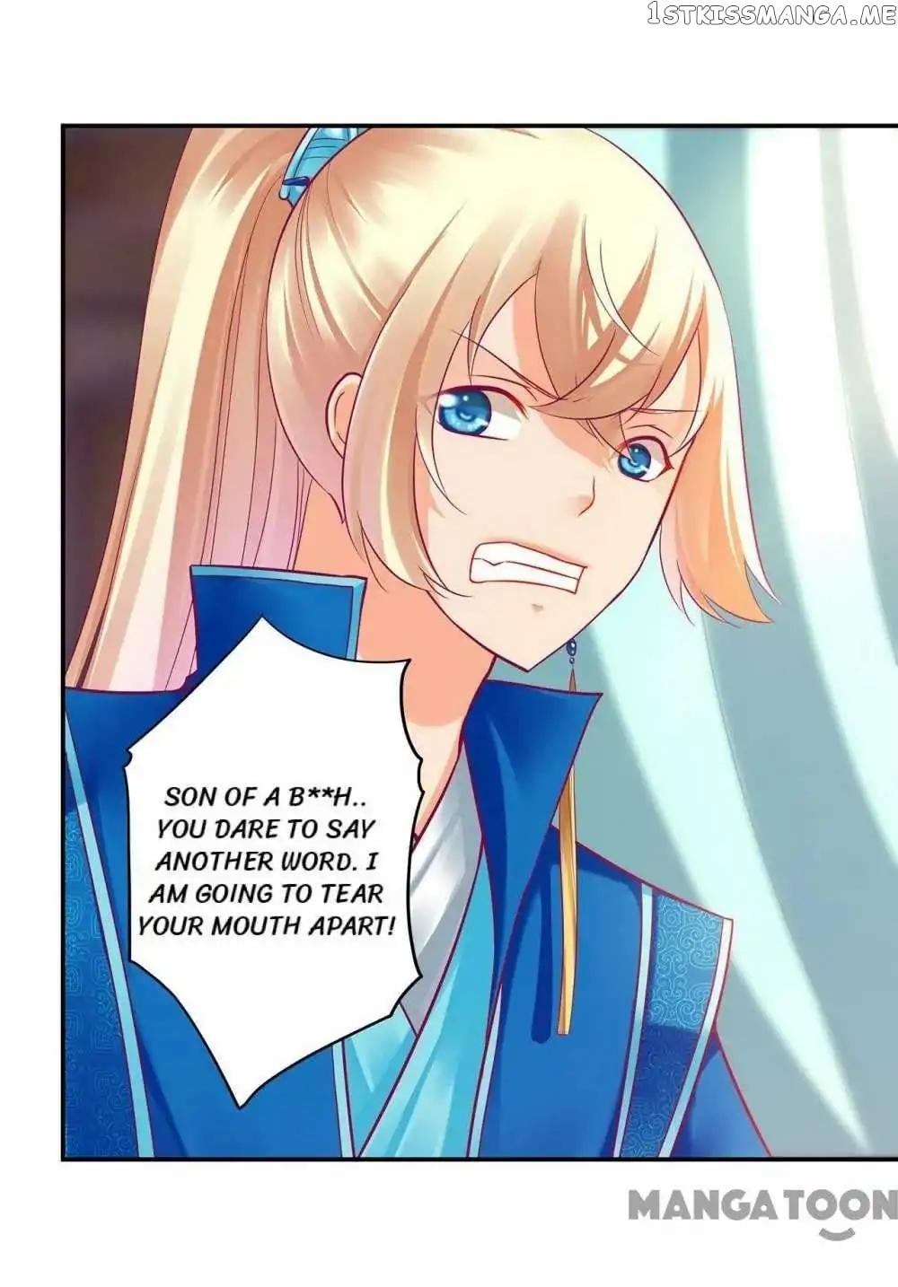 The Princess’s Time Travel Chapter 74 - page 1