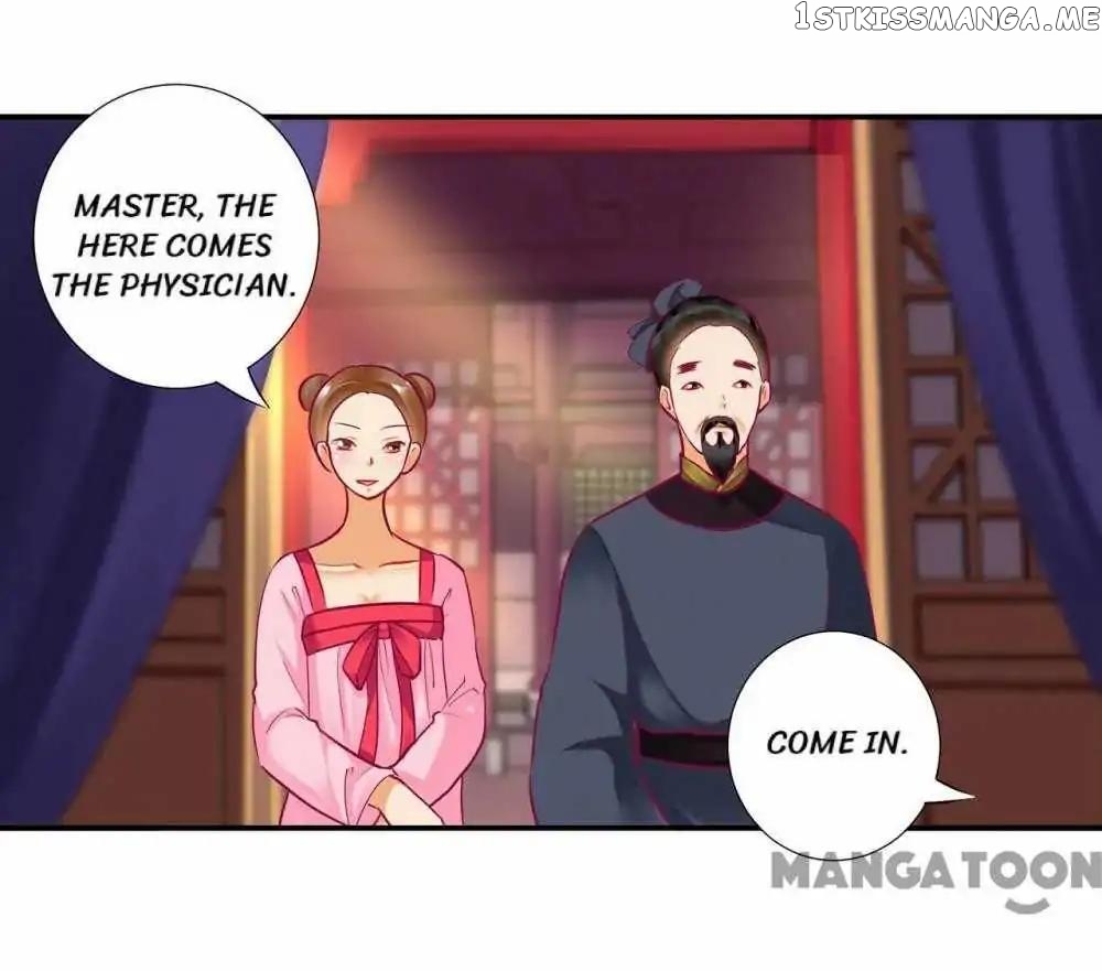 The Princess’s Time Travel Chapter 74 - page 12