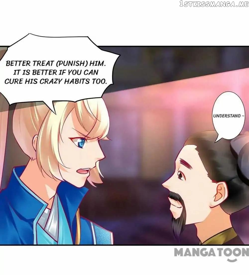 The Princess’s Time Travel Chapter 74 - page 13