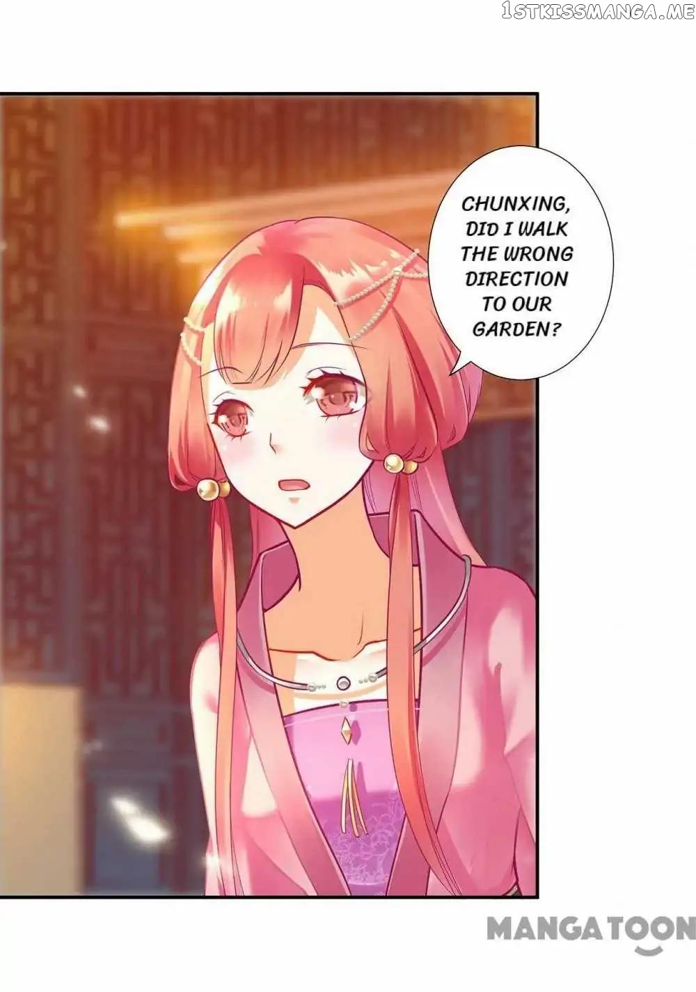 The Princess’s Time Travel Chapter 74 - page 19