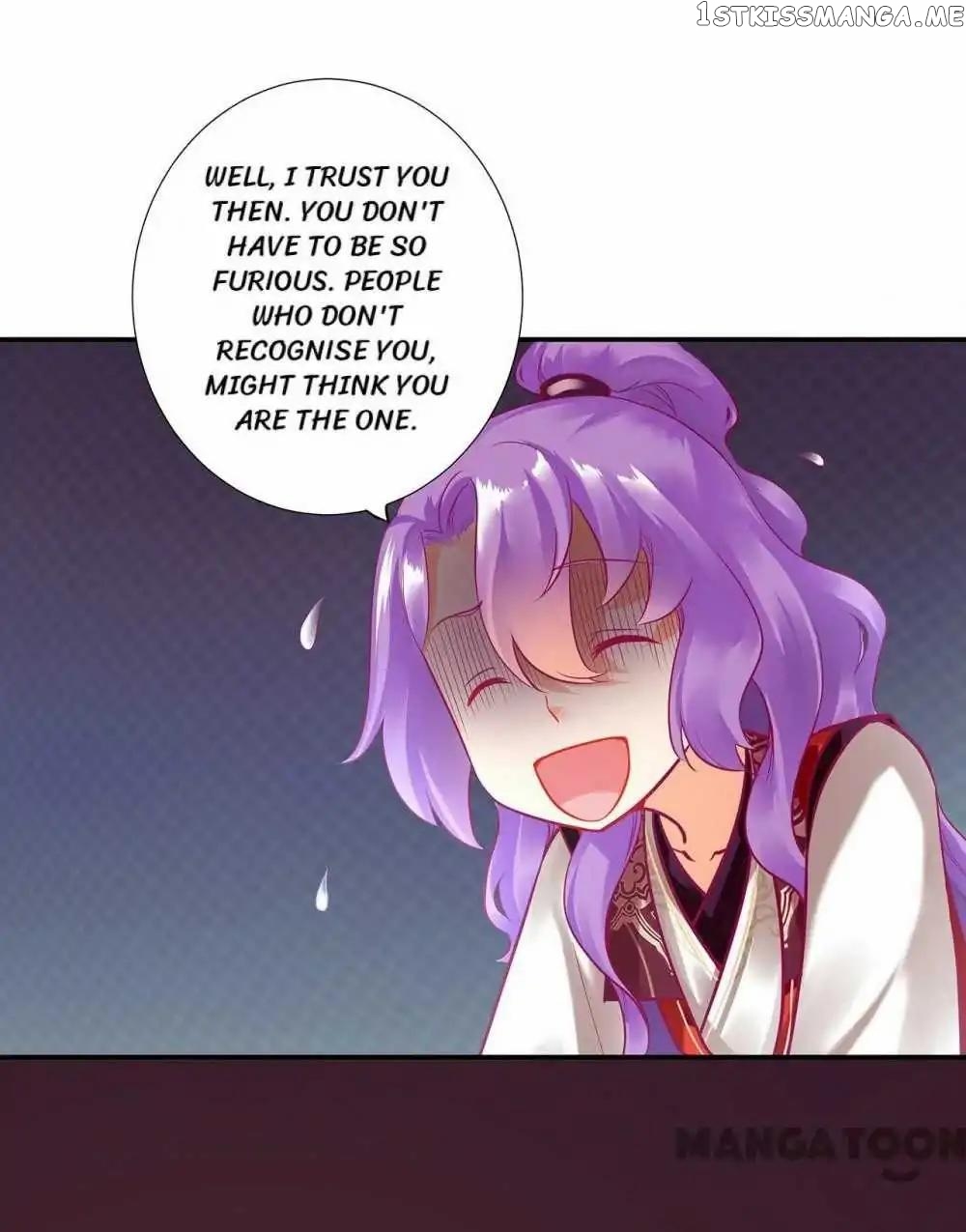The Princess’s Time Travel Chapter 74 - page 2
