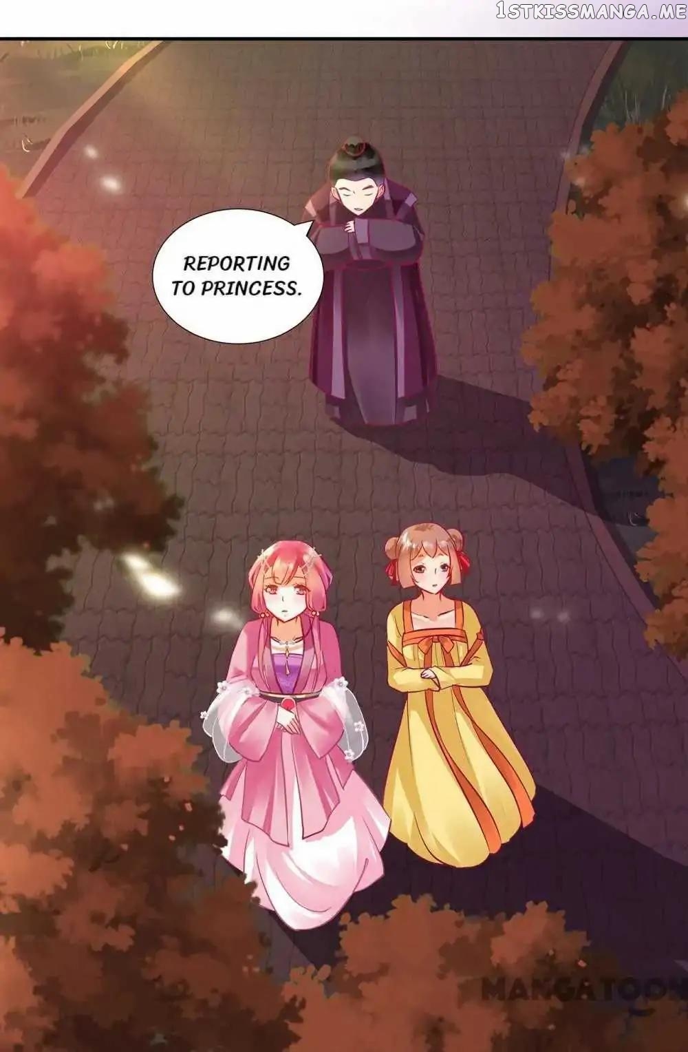The Princess’s Time Travel Chapter 74 - page 21