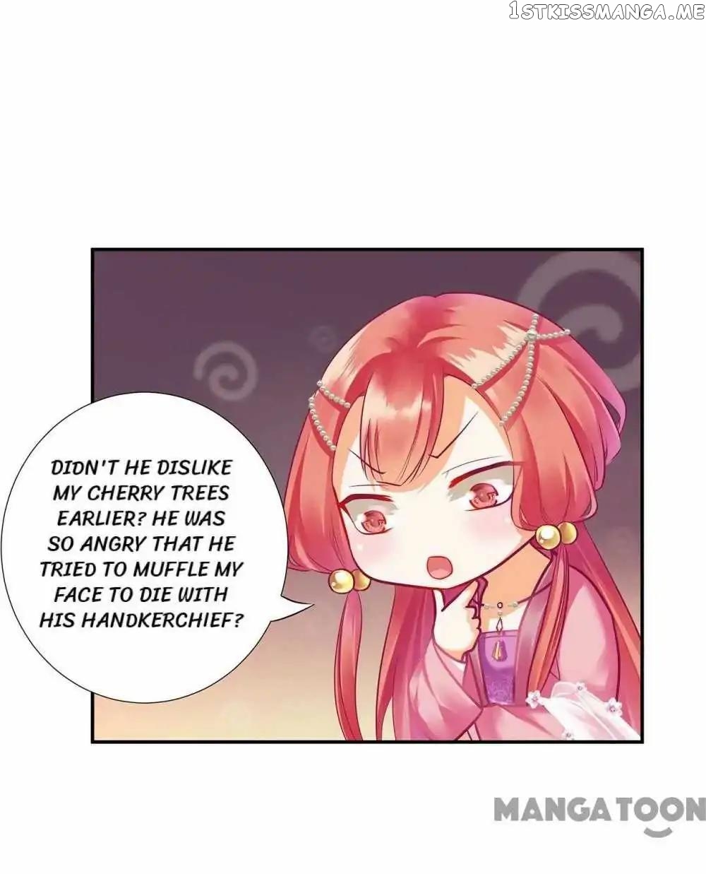 The Princess’s Time Travel Chapter 74 - page 25