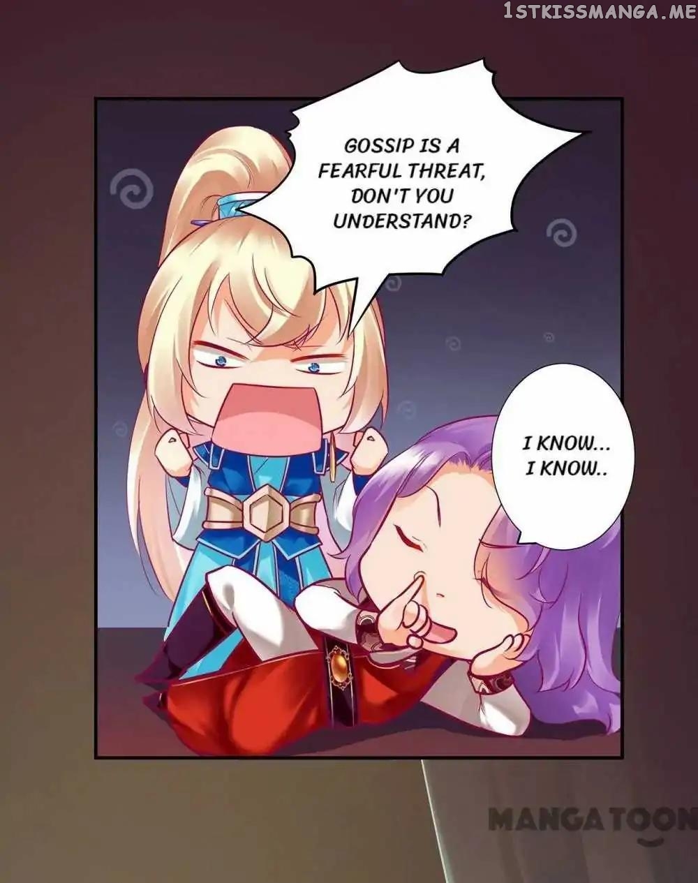 The Princess’s Time Travel Chapter 74 - page 3