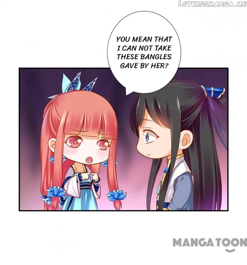 The Princess’s Time Travel Chapter 59 - page 12