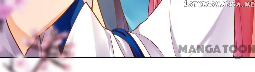 The Princess’s Time Travel Chapter 59 - page 21