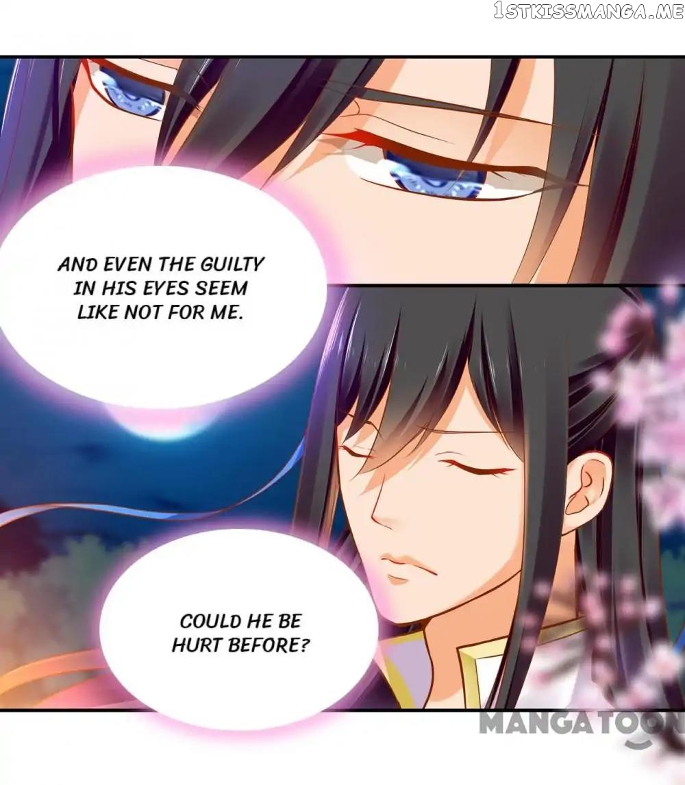 The Princess’s Time Travel Chapter 59 - page 24