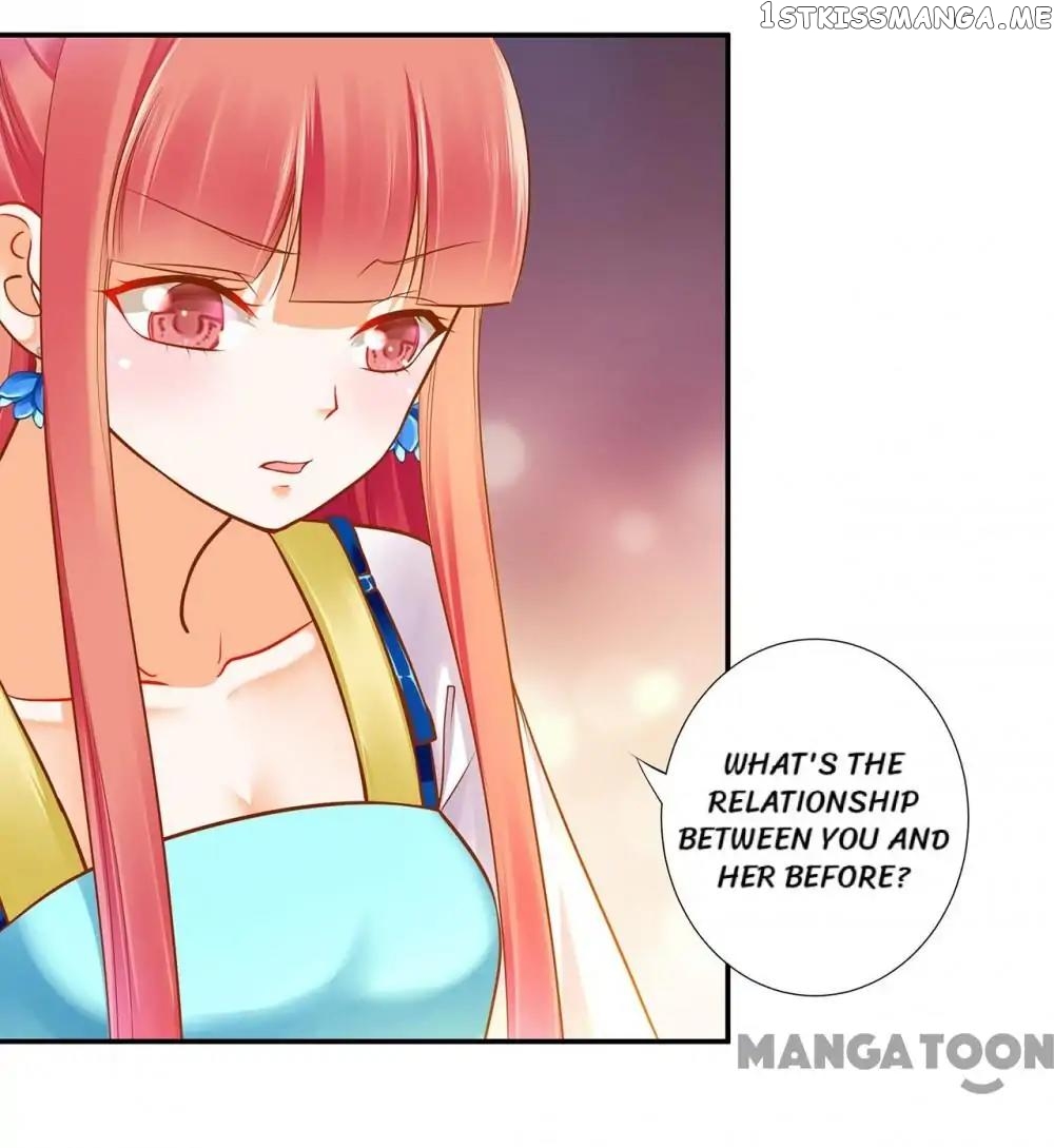 The Princess’s Time Travel Chapter 59 - page 27