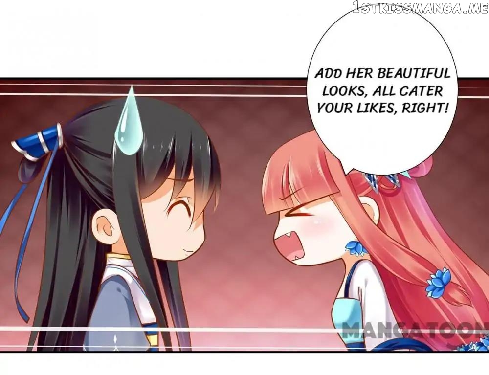 The Princess’s Time Travel Chapter 59 - page 36
