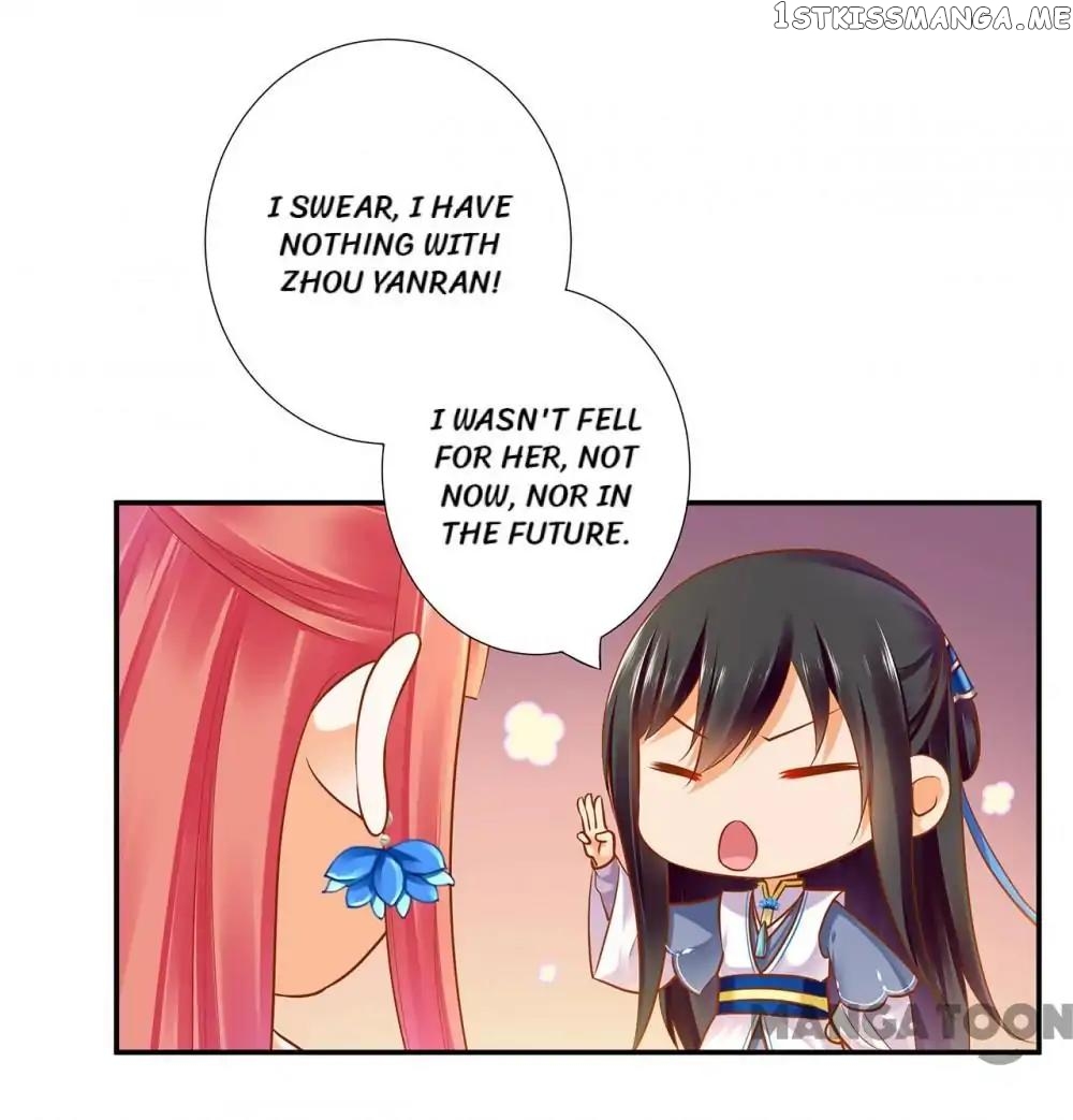 The Princess’s Time Travel Chapter 59 - page 37
