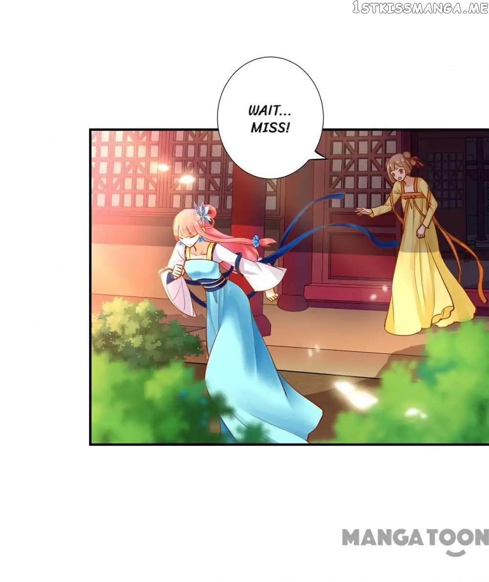 The Princess’s Time Travel Chapter 57 - page 20