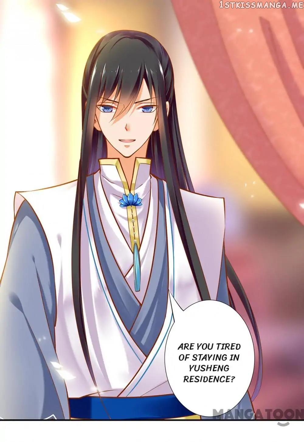 The Princess’s Time Travel Chapter 56 - page 30