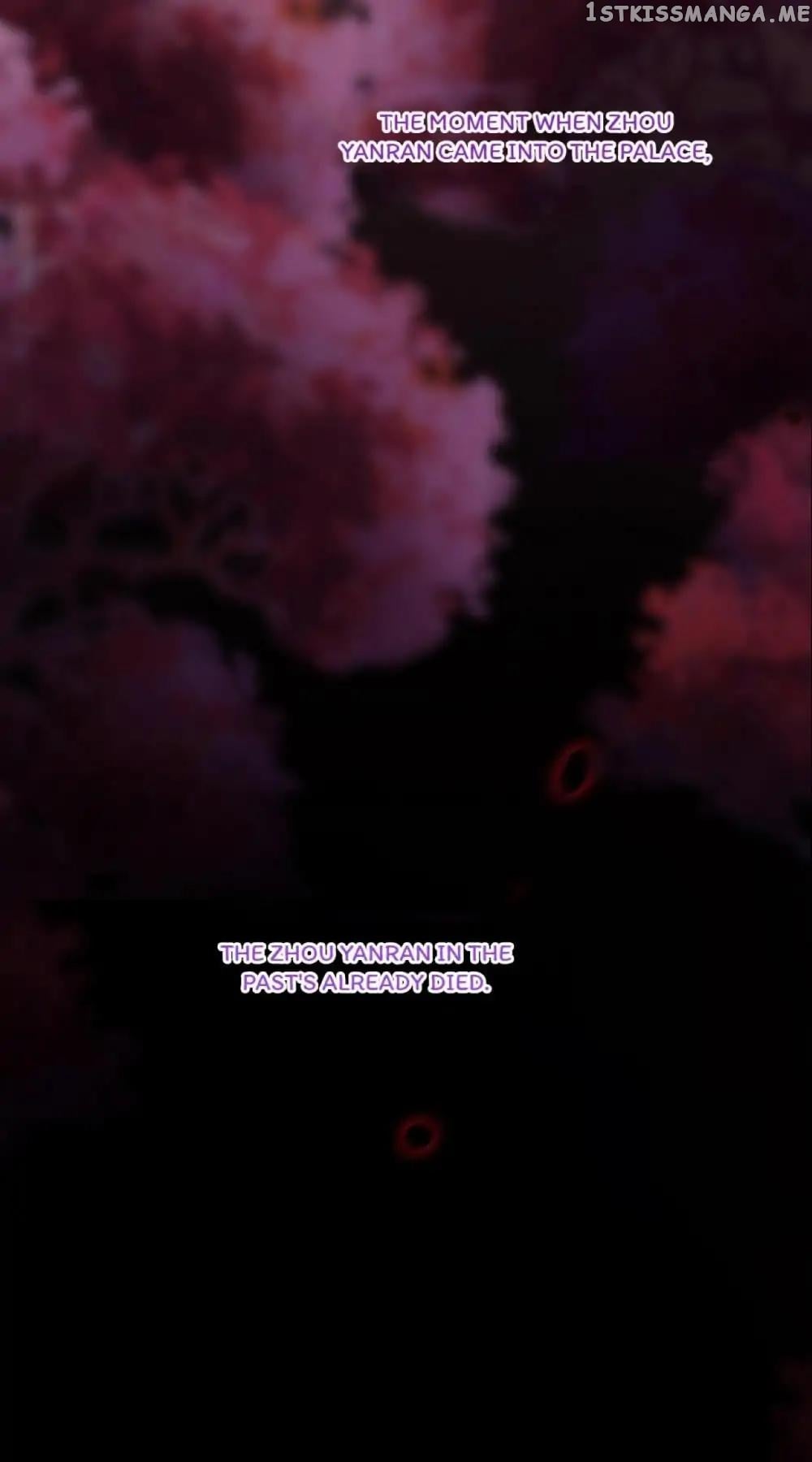 The Princess’s Time Travel Chapter 55 - page 44