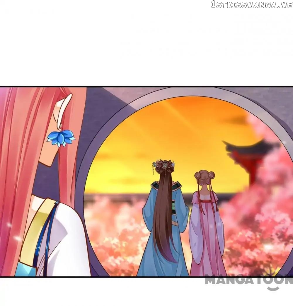 The Princess’s Time Travel Chapter 54 - page 24