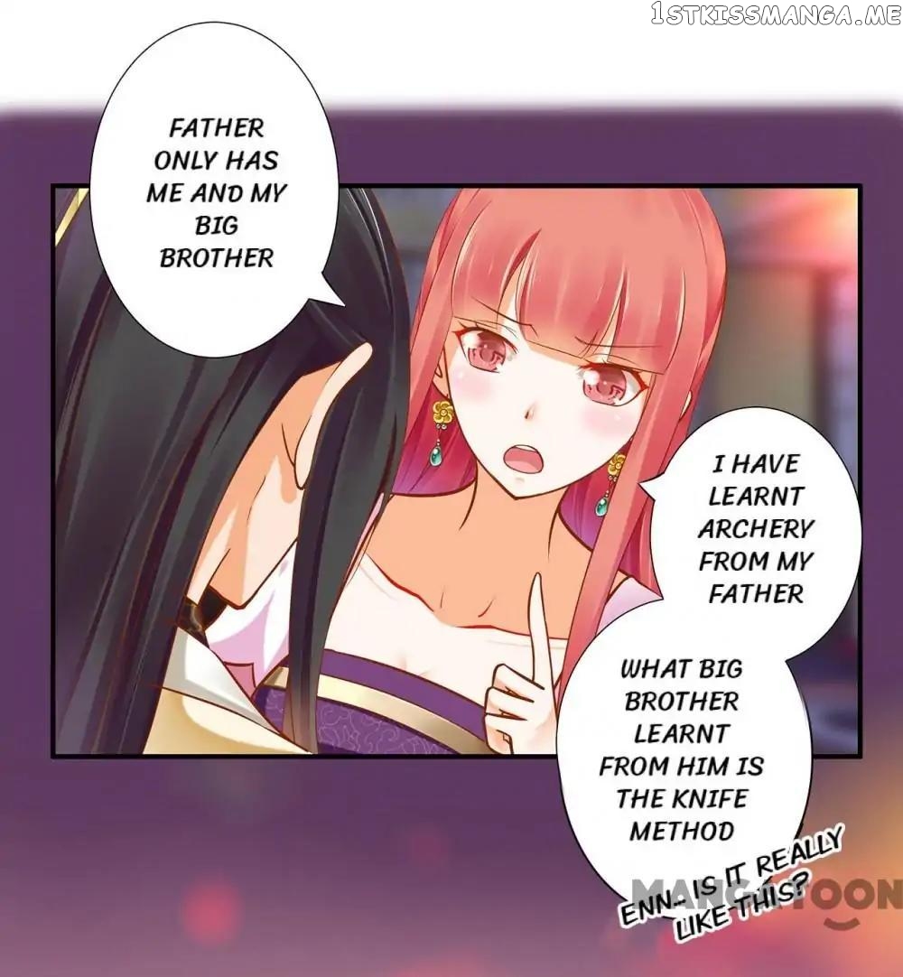 The Princess’s Time Travel Chapter 44 - page 12