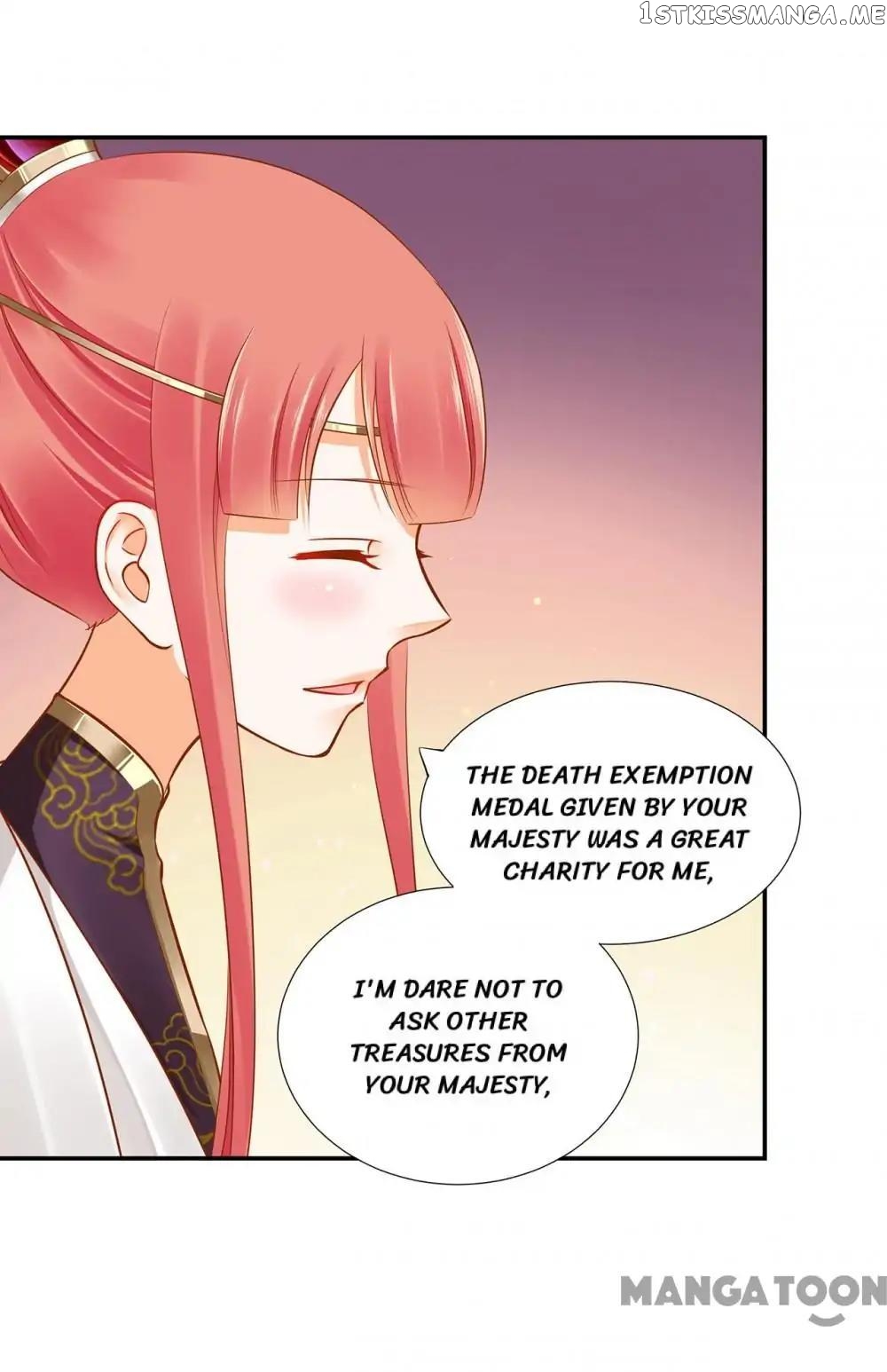 The Princess’s Time Travel Chapter 39 - page 13